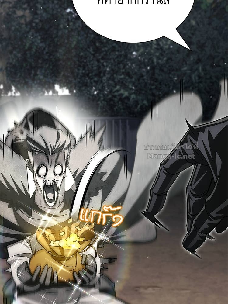 Doujin-Lc- อ่าน โดจิน มังฮวา เกาหลี ญี่ปุ่น จีน แปลไทย หยุดนะจอมมาร ฮีโร่ล้อมไว้หมดแล้ว ตอนที่ 1 2 3 4 5 6 7 8 9 10 11 12 13 14 ฟรี ไม่มีโฆษณา อ่าน โดจิน Manhwa เกาหลี ญี่ปุ่น จีน เรามีครบ คัดมาให้เน้นๆ โดจิน 18+ รับประกันความฟินโดย Doujin Lc