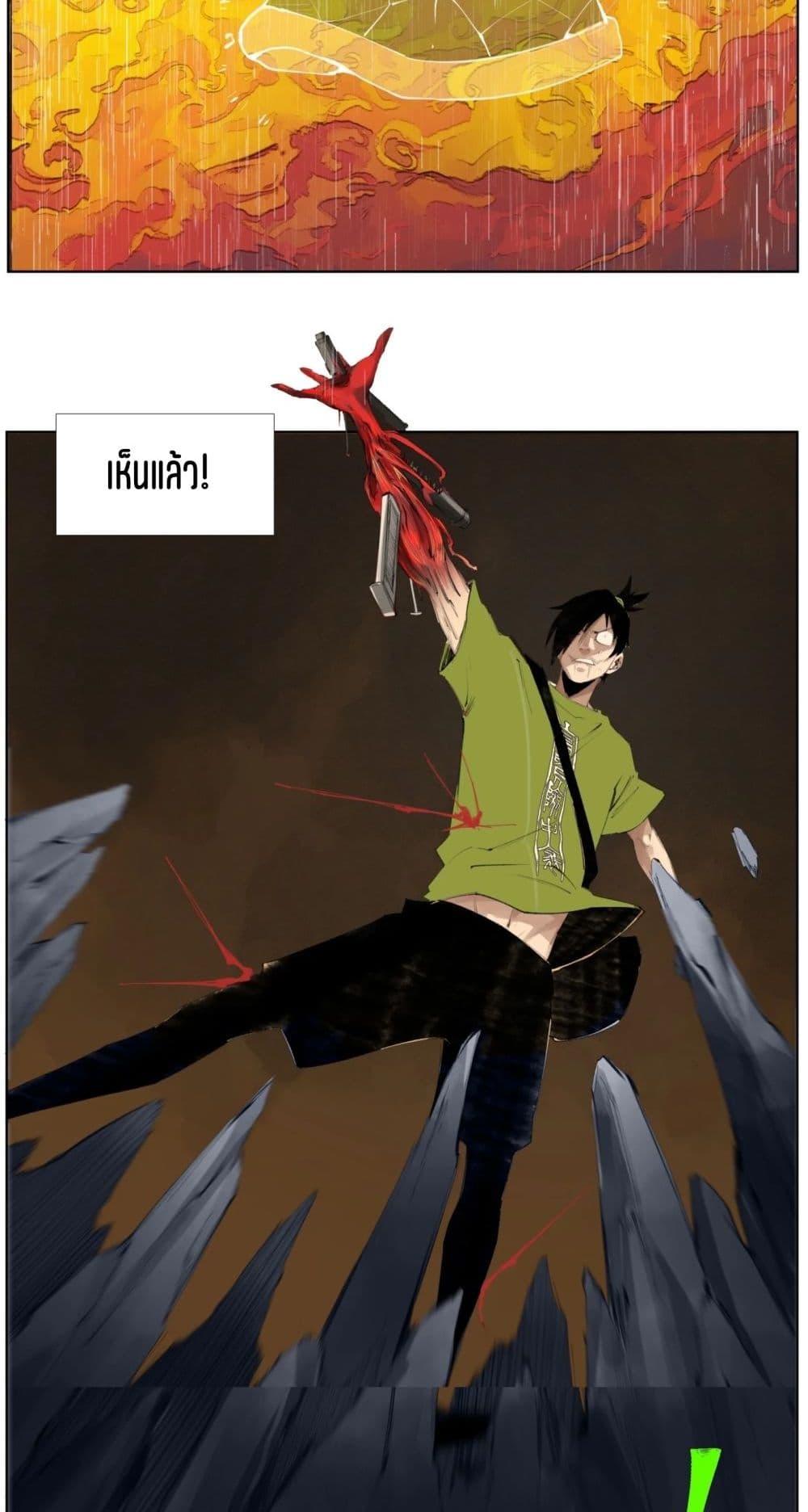 Manga-lc-com อ่านมังงะ อ่านการ์ตูน ออนไลน์ ฟรี Nine Methods of Ascending the Clouds First Ranked Immortal ตอนที่ 1 2 3 4 5 6 7 8 9 10 11 12 13 14 ฟรี ไม่มีโฆษณา Manga-lc - อ่าน มังงะ อ่าน การ์ตูน ออนไลน์ อ่านมังงะ ฟรี