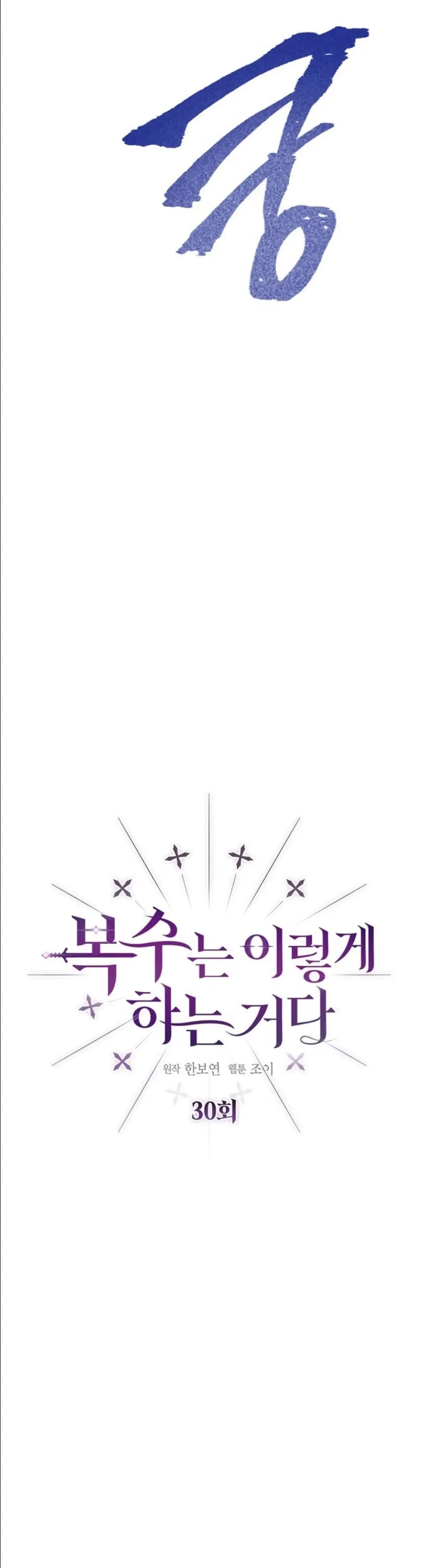 Manga-lc-com อ่านมังงะ อ่านการ์ตูน ออนไลน์ ฟรี This Is What Revenge Looks Like ตอนที่ 1 2 3 4 5 6 7 8 9 10 11 12 13 14 ฟรี ไม่มีโฆษณา Manga-lc - อ่าน มังงะ อ่าน การ์ตูน ออนไลน์ อ่านมังงะ ฟรี