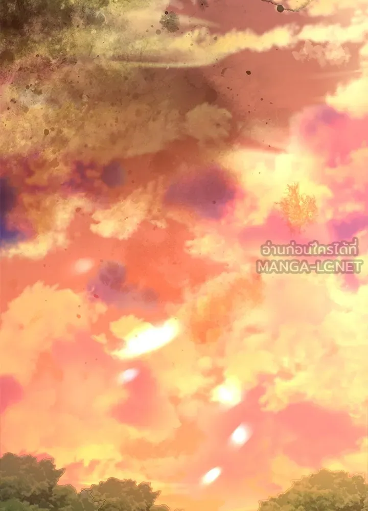 องค์ชายผู้อื้อฉาว ตอนที่ 92 รูปที่ 126