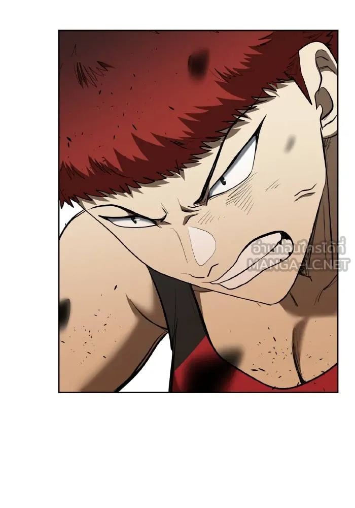 ราชาแห่งอ็อกทากอน ตอนที่ 73 รูปที่ 36