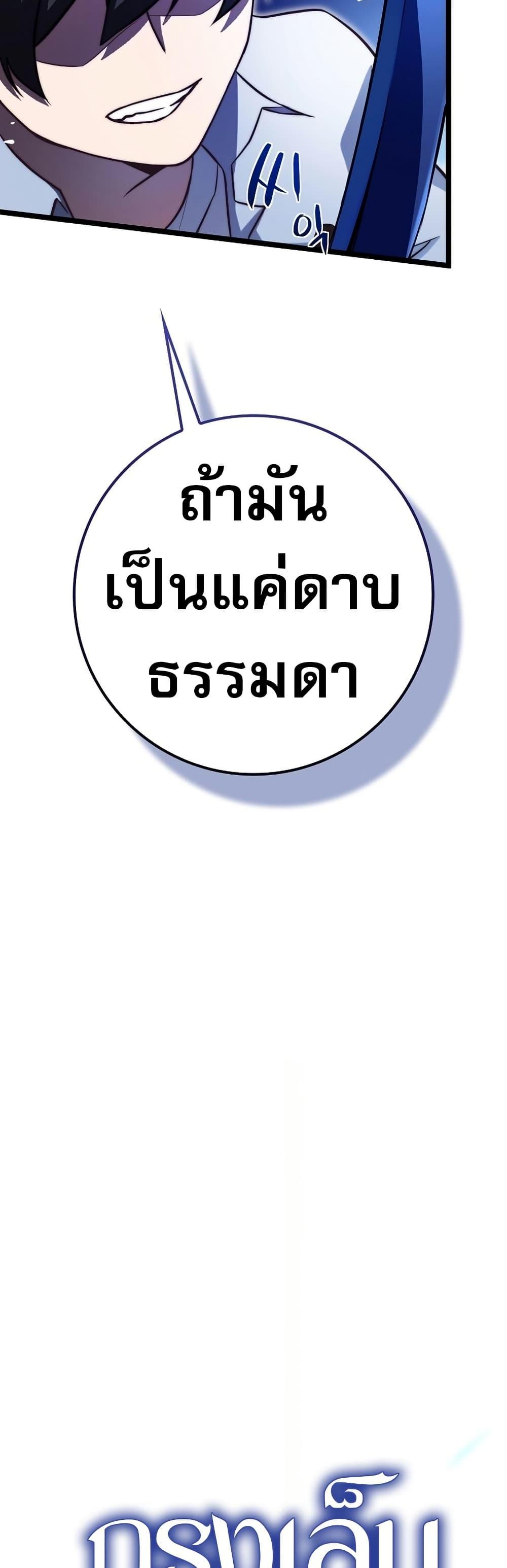 Manga-lc-com อ่านมังงะ อ่านการ์ตูน ออนไลน์ ฟรี I Became the Childhood Friend of the Middle Boss ตอนที่ 1 2 3 4 5 6 7 8 9 10 11 12 13 14 ฟรี ไม่มีโฆษณา Manga-lc - อ่าน มังงะ อ่าน การ์ตูน ออนไลน์ อ่านมังงะ ฟรี