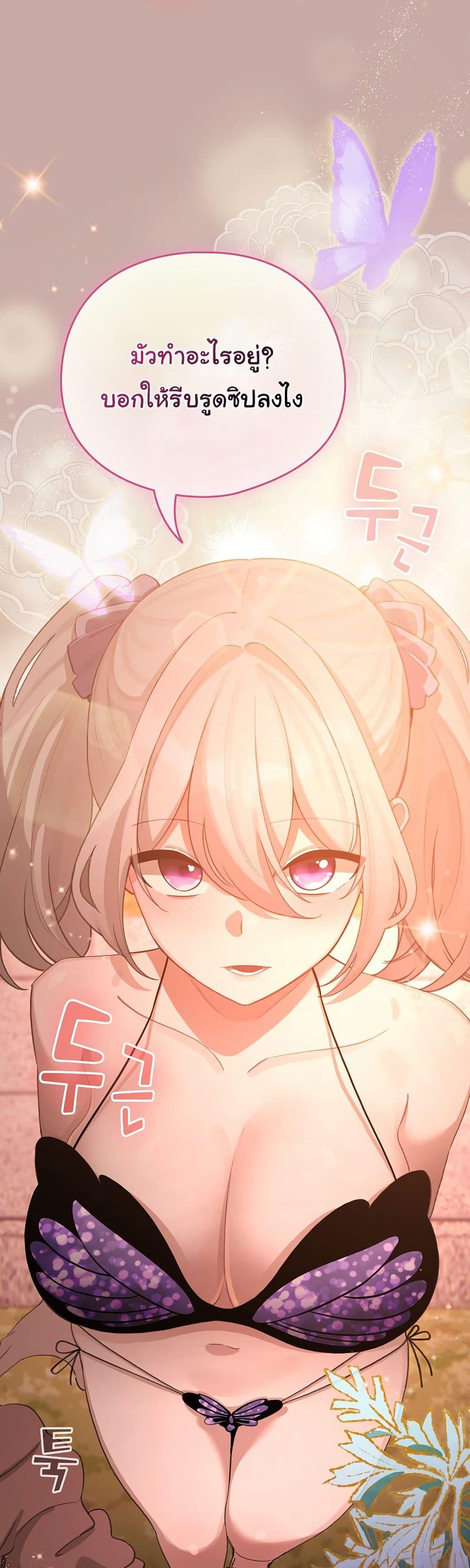 Doujin-Lc- อ่าน โดจิน มังฮวา เกาหลี ญี่ปุ่น จีน แปลไทย I Became a Pornhwa NPC ตอนที่ 1 2 3 4 5 6 7 8 9 10 11 12 13 14 ฟรี ไม่มีโฆษณา อ่าน โดจิน Manhwa เกาหลี ญี่ปุ่น จีน เรามีครบ คัดมาให้เน้นๆ โดจิน 18+ รับประกันความฟินโดย  Doujin Lc