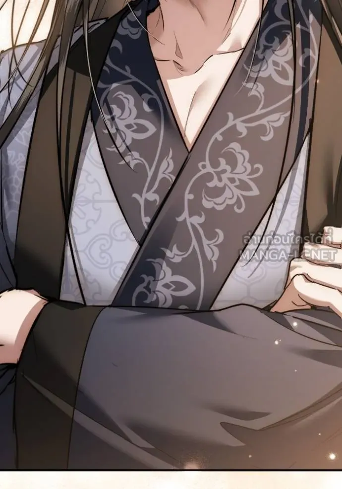 ยามหมาป่าทมิฬ ตอนที่ 40 รูปที่ 122