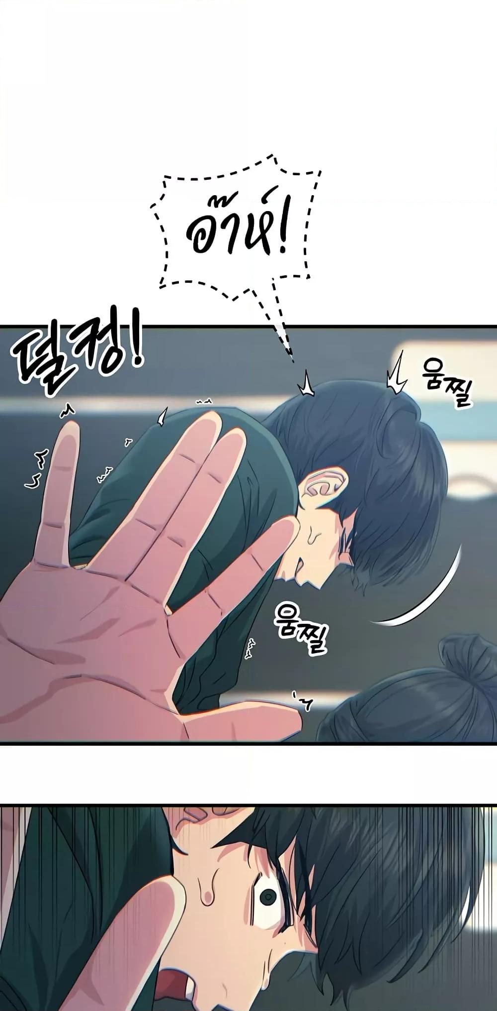 Doujin-Lc- อ่าน โดจิน มังฮวา เกาหลี ญี่ปุ่น จีน แปลไทย You Won’t Get Me Twice ตอนที่ 1 2 3 4 5 6 7 8 9 10 11 12 13 14 ฟรี ไม่มีโฆษณา อ่าน โดจิน Manhwa เกาหลี ญี่ปุ่น จีน เรามีครบ คัดมาให้เน้นๆ โดจิน 18+ รับประกันความฟินโดย  Doujin Lc
