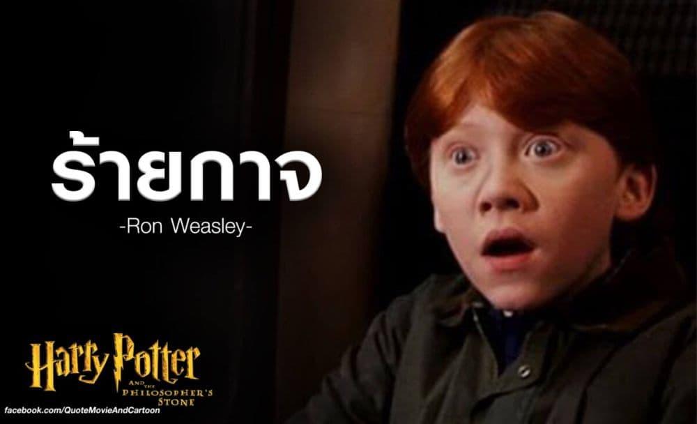 Manga-lc-com อ่านมังงะ อ่านการ์ตูน ออนไลน์ ฟรี Blade Skill Online ตอนที่ 1 2 3 4 5 6 7 8 9 10 11 12 13 14 ฟรี ไม่มีโฆษณา Manga-lc - อ่าน มังงะ อ่าน การ์ตูน ออนไลน์ อ่านมังงะ ฟรี