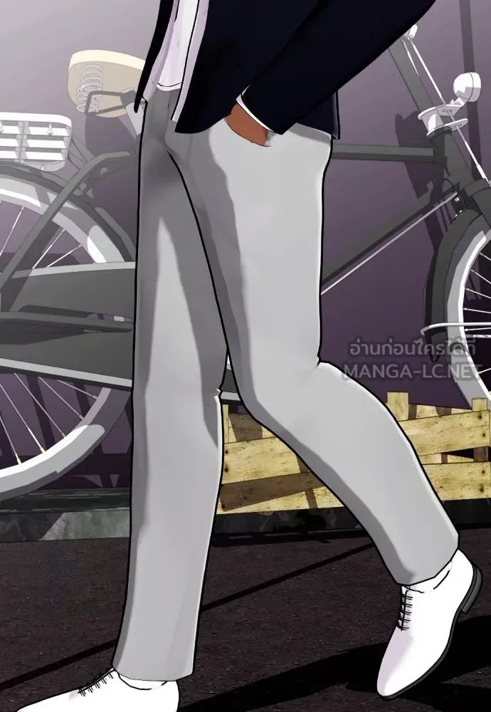 หมาหัวเน่า ตอนที่ 110 รูปที่ 32