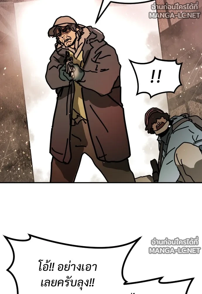 Manga-lc-com อ่านมังงะ อ่านการ์ตูน ออนไลน์ ฟรี วันดีคืนดี โซลก็ ตอนที่ 1 2 3 4 5 6 7 8 9 10 11 12 13 14 ฟรี ไม่มีโฆษณา Manga-lc - อ่าน มังงะ อ่าน การ์ตูน ออนไลน์ อ่านมังงะ ฟรี