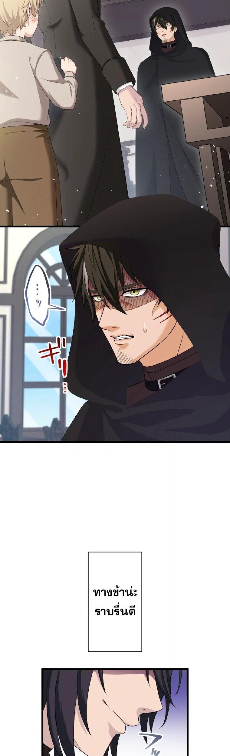 Manga-lc-com อ่านมังงะ อ่านการ์ตูน ออนไลน์ ฟรี The Legendary Assassin Reincarnated as the Beloved Youngest Daughter of a Royal Family ตอนที่ 1 2 3 4 5 6 7 8 9 10 11 12 13 14 ฟรี ไม่มีโฆษณา Manga-lc - อ่าน มังงะ อ่าน การ์ตูน ออนไลน์ อ่านมังงะ ฟรี