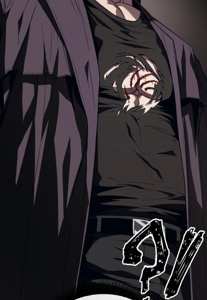 สนิมเชือดเลือดสาด ตอนที่ 14 รูปที่ 152