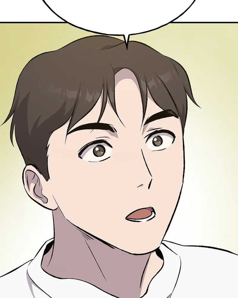 ปลูกผักพิชิตหอคอย ตอนที่ 62 รูปที่ 23