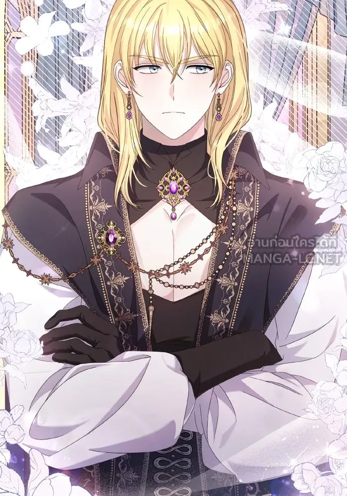 ทำแบบนี้ไม่ได้เพคะ องค์ชาย ตอนที่ 36 รูปที่ 51
