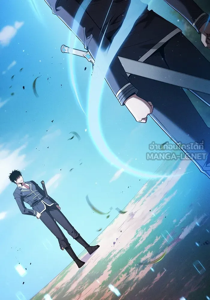 นักดาบอัจฉริยะจากอะคาเดมี ตอนที่ 51 รูปที่ 123