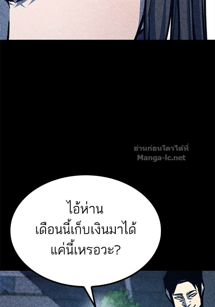 Doujin-Lc- อ่าน โดจิน มังฮวา เกาหลี ญี่ปุ่น จีน แปลไทย HECTOPASCAL ตอนที่ 1 2 3 4 5 6 7 8 9 10 11 12 13 14 ฟรี ไม่มีโฆษณา อ่าน โดจิน Manhwa เกาหลี ญี่ปุ่น จีน เรามีครบ คัดมาให้เน้นๆ โดจิน 18+ รับประกันความฟินโดย Doujin Lc