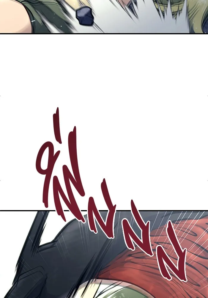 อูเร็ค มาซิโน่ ตอนที่ 16 ราชินี รูปที่ 52