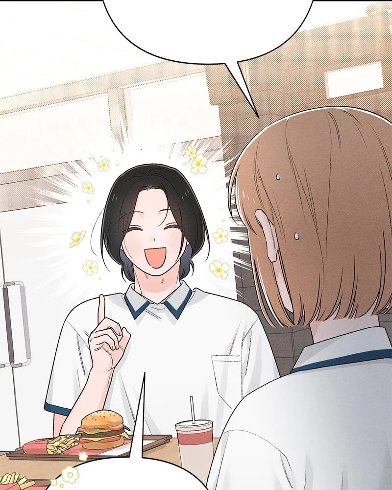 เป็นวัยรุ่นมันเหนื่อย ตอนที่ 58 รูปที่ 25