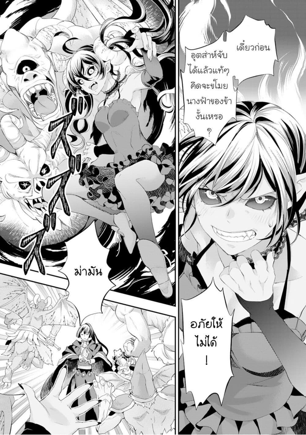 Doujin-Lc- อ่าน โดจิน มังฮวา เกาหลี ญี่ปุ่น จีน แปลไทย 38 ตอนที่ 1 2 3 4 5 6 7 8 9 10 11 12 13 14 ฟรี ไม่มีโฆษณา อ่าน โดจิน Manhwa เกาหลี ญี่ปุ่น จีน เรามีครบ คัดมาให้เน้นๆ โดจิน 18+ รับประกันความฟินโดย  Doujin Lc