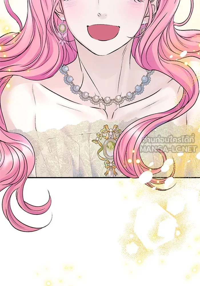 ไหนบอกว่าฉันใกล้ตาย ตอนที่ 90 รูปที่ 81