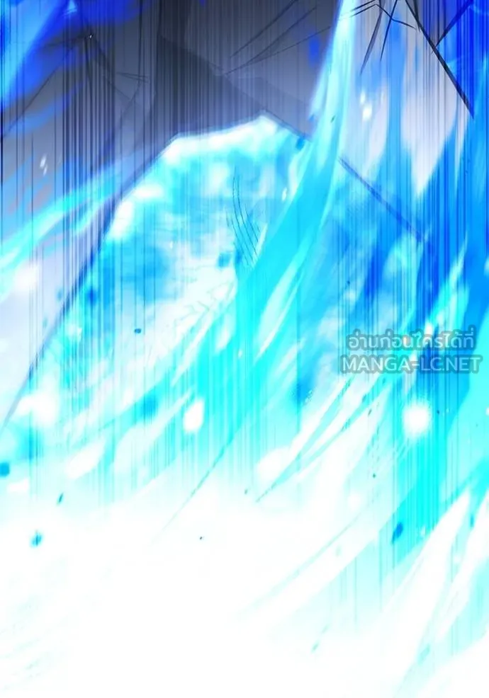 Regressor’s Life Aft ตอนที่ 59 รูปที่ 76