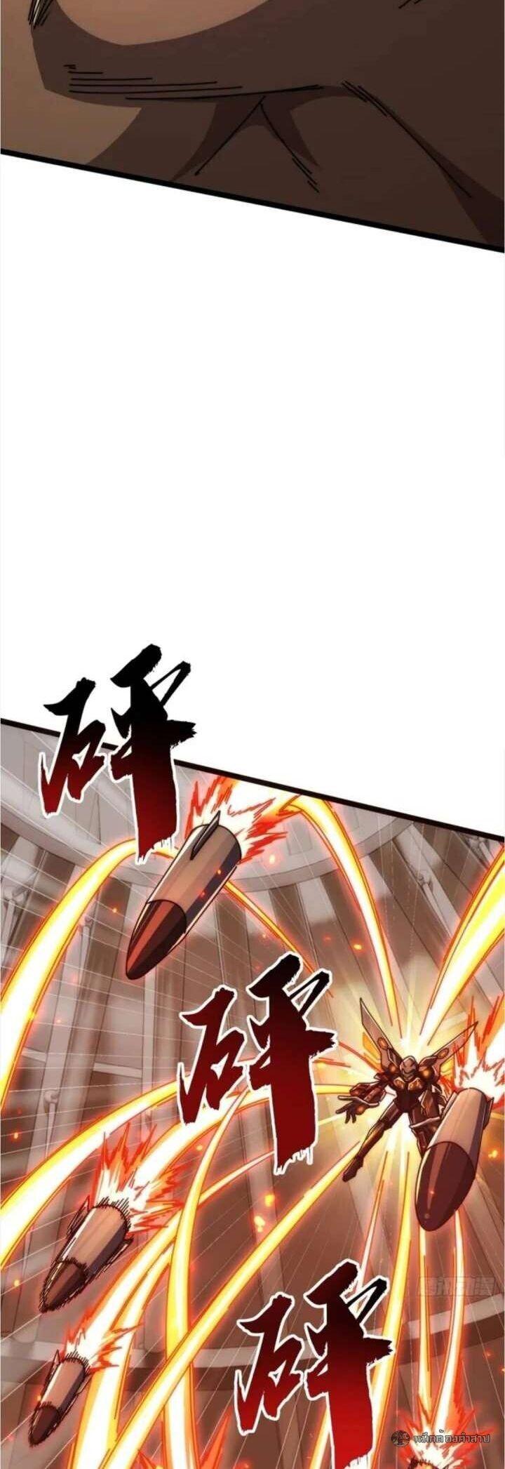 Manga-lc-com อ่านมังงะ อ่านการ์ตูน ออนไลน์ ฟรี Infinite Evolution From Zero ตอนที่ 1 2 3 4 5 6 7 8 9 10 11 12 13 14 ฟรี ไม่มีโฆษณา Manga-lc - อ่าน มังงะ อ่าน การ์ตูน ออนไลน์ อ่านมังงะ ฟรี