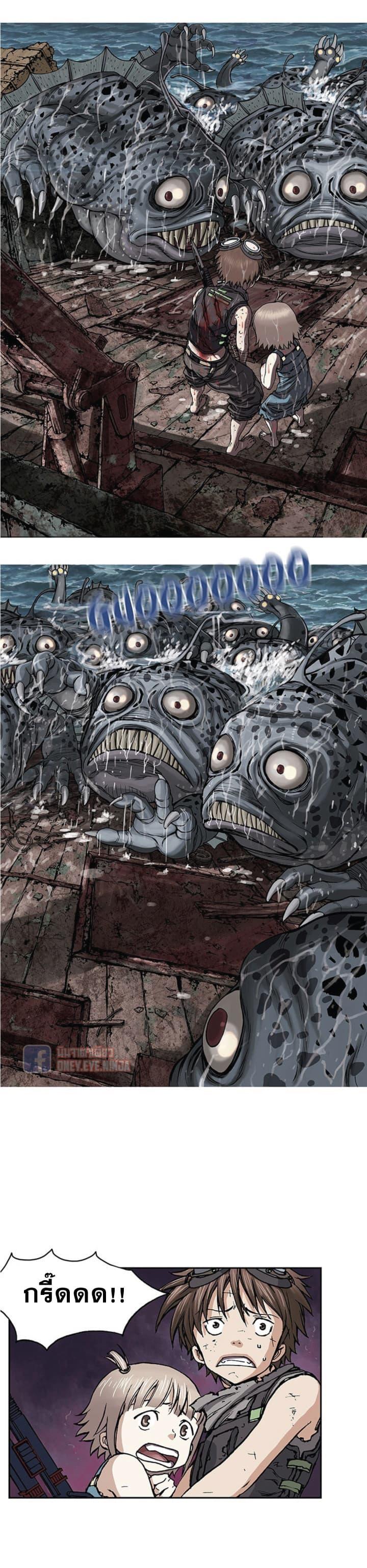 Manga-lc-com อ่านมังงะ อ่านการ์ตูน ออนไลน์ ฟรี Leviathan เลวีอาธาน อสูรกายใต้สมุทร ตอนที่ 1 2 3 4 5 6 7 8 9 10 11 12 13 14 ฟรี ไม่มีโฆษณา Manga-lc - อ่าน มังงะ อ่าน การ์ตูน ออนไลน์ อ่านมังงะ ฟรี