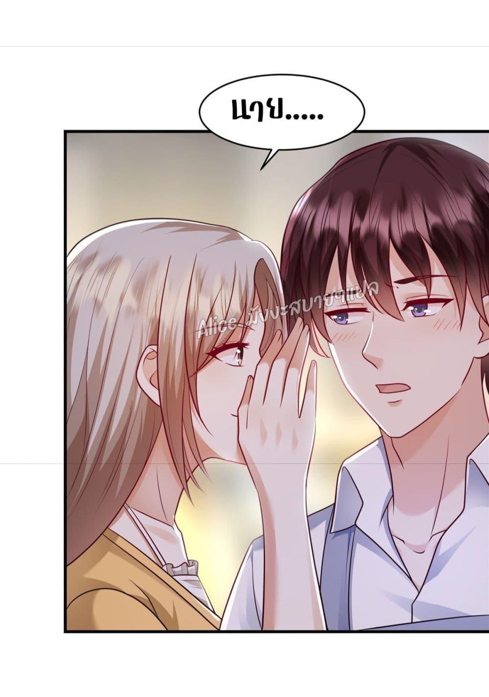 Manga-lc-com อ่านมังงะ อ่านการ์ตูน ออนไลน์ ฟรี PamperingtheP ตอนที่ 1 2 3 4 5 6 7 8 9 10 11 12 13 14 ฟรี ไม่มีโฆษณา Manga-lc - อ่าน มังงะ อ่าน การ์ตูน ออนไลน์ อ่านมังงะ ฟรี