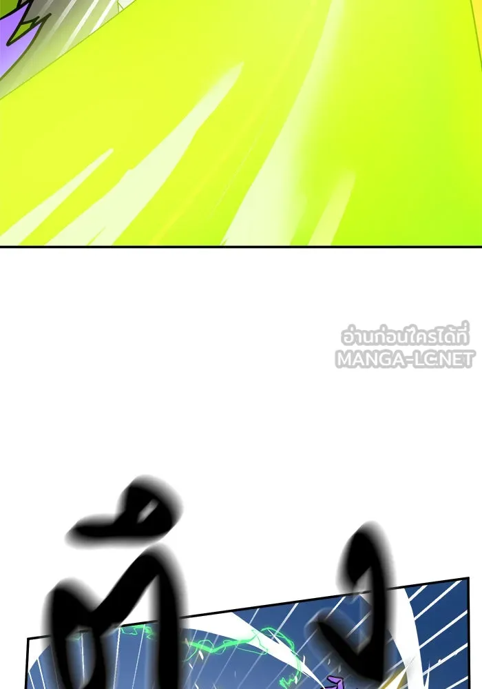Double Click ตอนที่ 23 รูปที่ 42