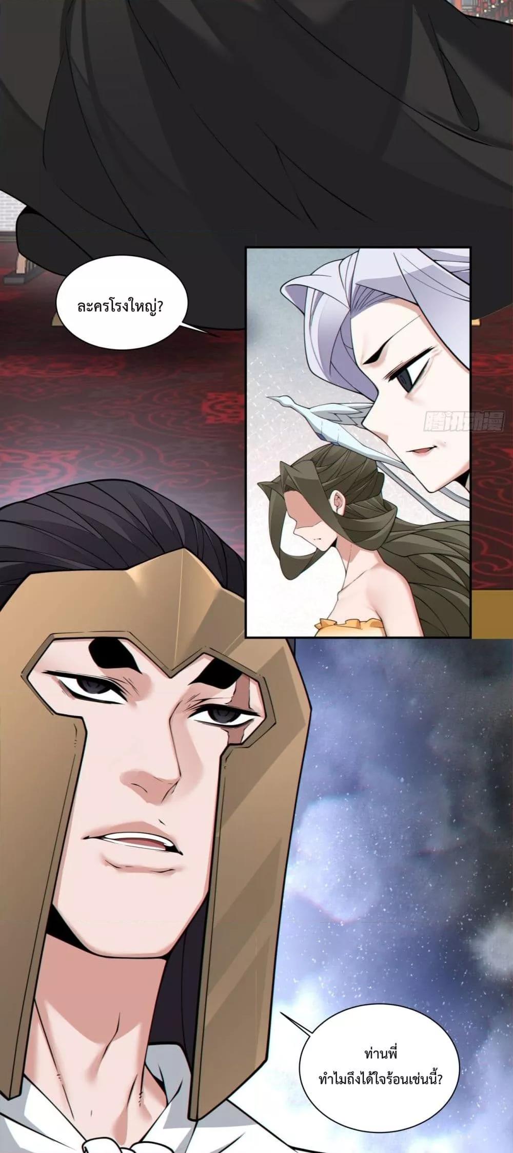 Manga-lc-com อ่านมังงะ อ่านการ์ตูน ออนไลน์ ฟรี MyDisciplesAr ตอนที่ 1 2 3 4 5 6 7 8 9 10 11 12 13 14 ฟรี ไม่มีโฆษณา Manga-lc - อ่าน มังงะ อ่าน การ์ตูน ออนไลน์ อ่านมังงะ ฟรี