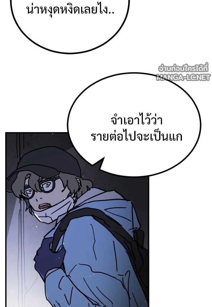 Manga-lc-com อ่านมังงะ อ่านการ์ตูน ออนไลน์ ฟรี วันดีคืนดี โซลก็ ตอนที่ 1 2 3 4 5 6 7 8 9 10 11 12 13 14 ฟรี ไม่มีโฆษณา Manga-lc - อ่าน มังงะ อ่าน การ์ตูน ออนไลน์ อ่านมังงะ ฟรี