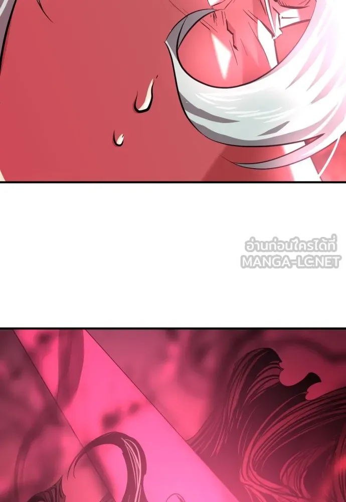ยอดสถาปนิกผู้พิทักษ์อาณาจักร ตอนที่ 87 รูปที่ 138
