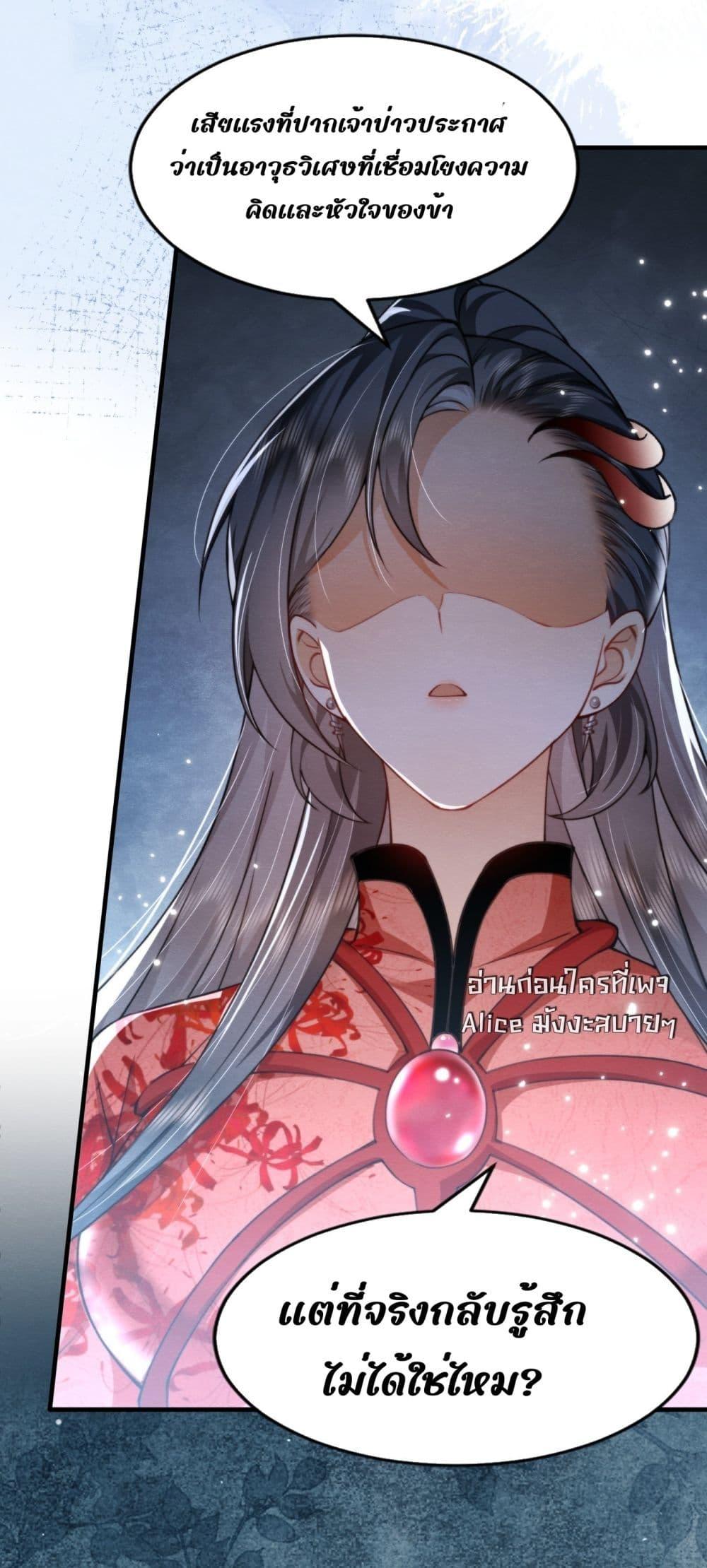 Manga-lc-com อ่านมังงะ อ่านการ์ตูน ออนไลน์ ฟรี TheGhostKing’ ตอนที่ 1 2 3 4 5 6 7 8 9 10 11 12 13 14 ฟรี ไม่มีโฆษณา Manga-lc - อ่าน มังงะ อ่าน การ์ตูน ออนไลน์ อ่านมังงะ ฟรี