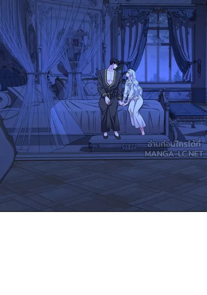 ฉันกลายเป็นแม่พระเอกนิยายจอมเสเพล ตอนที่ 54 รูปที่ 69