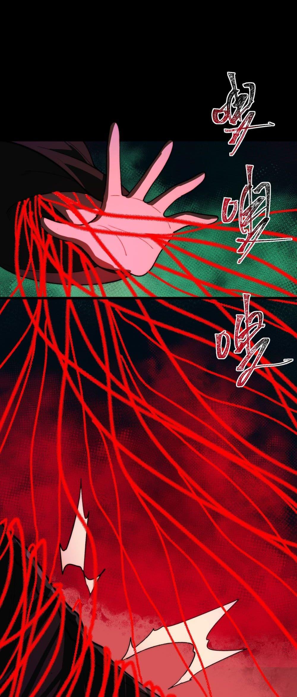 Manga-lc-com อ่านมังงะ อ่านการ์ตูน ออนไลน์ ฟรี I Created An Urban Legend ตอนที่ 1 2 3 4 5 6 7 8 9 10 11 12 13 14 ฟรี ไม่มีโฆษณา Manga-lc - อ่าน มังงะ อ่าน การ์ตูน ออนไลน์ อ่านมังงะ ฟรี