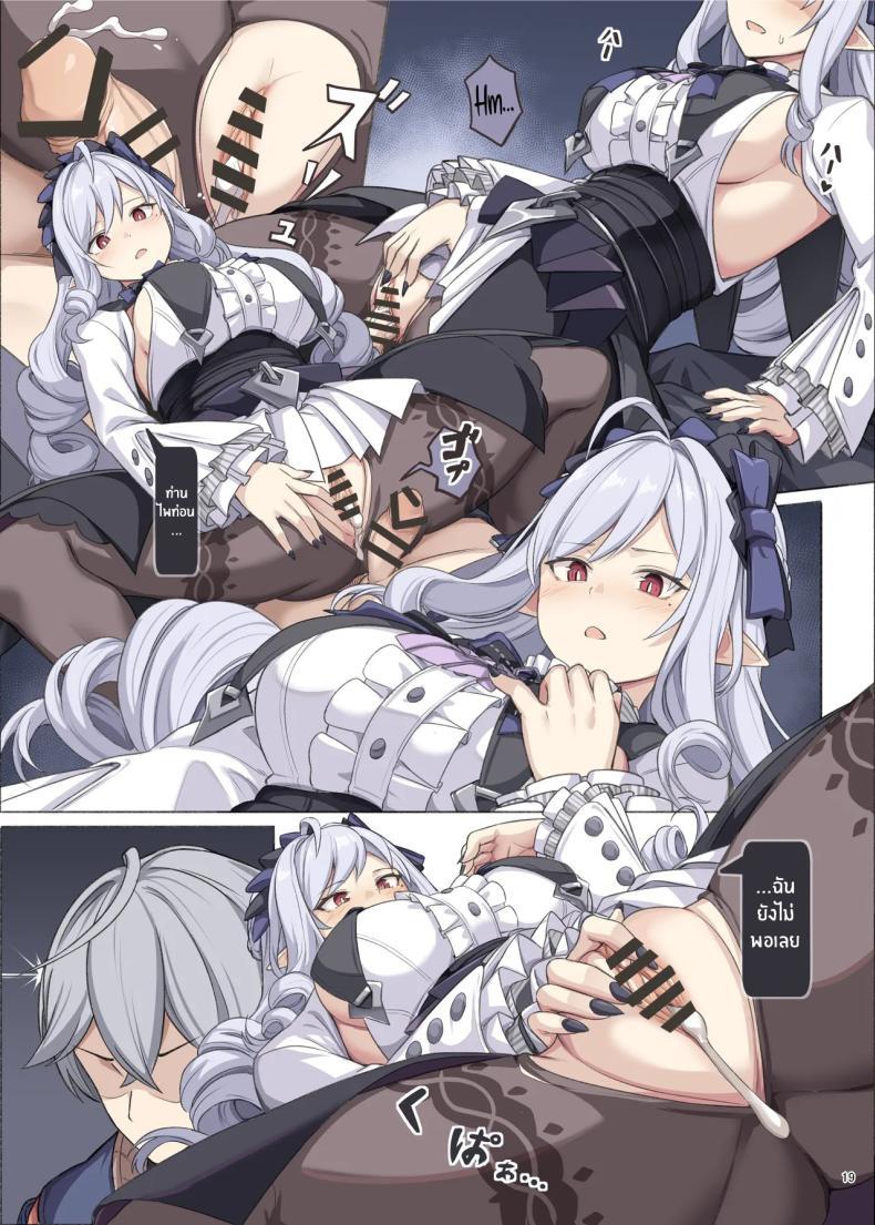 Doujin-Lc- อ่าน โดจิน มังฮวา เกาหลี ญี่ปุ่น จีน แปลไทย ไพท่อนไม่รอดเเน่ (Various) ตอนที่ 1 2 3 4 5 6 7 8 9 10 11 12 13 14 ฟรี ไม่มีโฆษณา อ่าน โดจิน Manhwa เกาหลี ญี่ปุ่น จีน เรามีครบ คัดมาให้เน้นๆ โดจิน 18+ รับประกันความฟินโดย  Doujin Lc