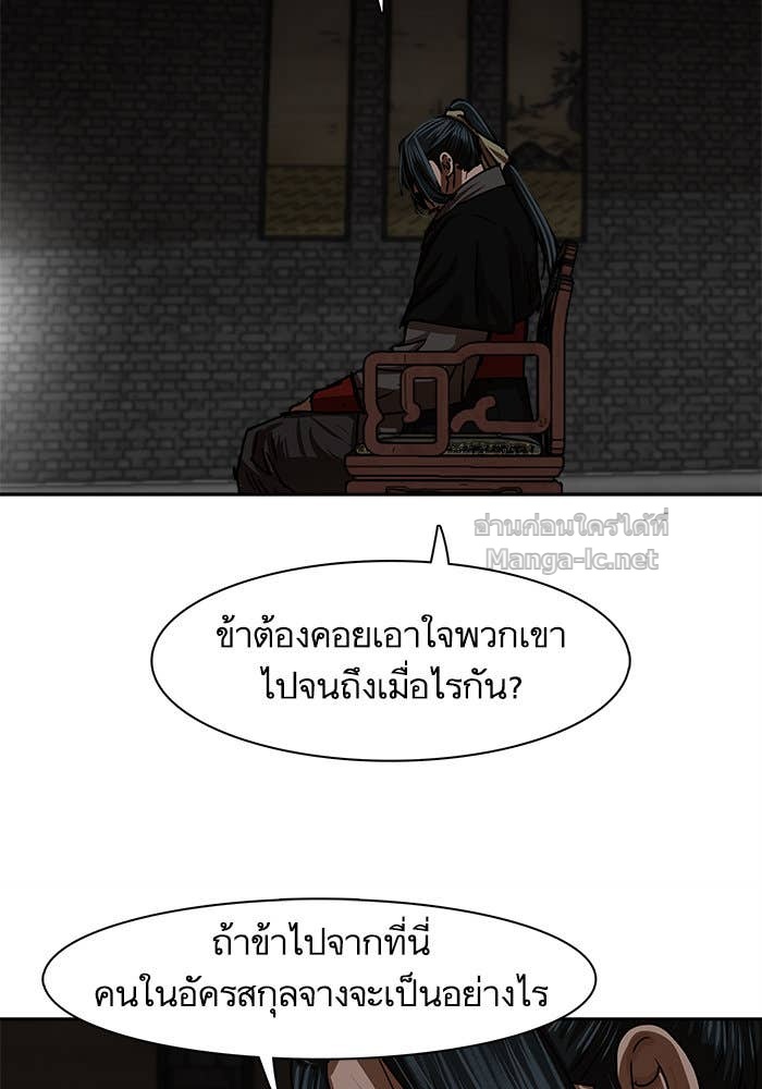 Doujin-Lc- อ่าน โดจิน มังฮวา เกาหลี ญี่ปุ่น จีน แปลไทย องครักษ์แห่งอัครสกุลจาง ตอนที่ 1 2 3 4 5 6 7 8 9 10 11 12 13 14 ฟรี ไม่มีโฆษณา อ่าน โดจิน Manhwa เกาหลี ญี่ปุ่น จีน เรามีครบ คัดมาให้เน้นๆ โดจิน 18+ รับประกันความฟินโดย Doujin Lc