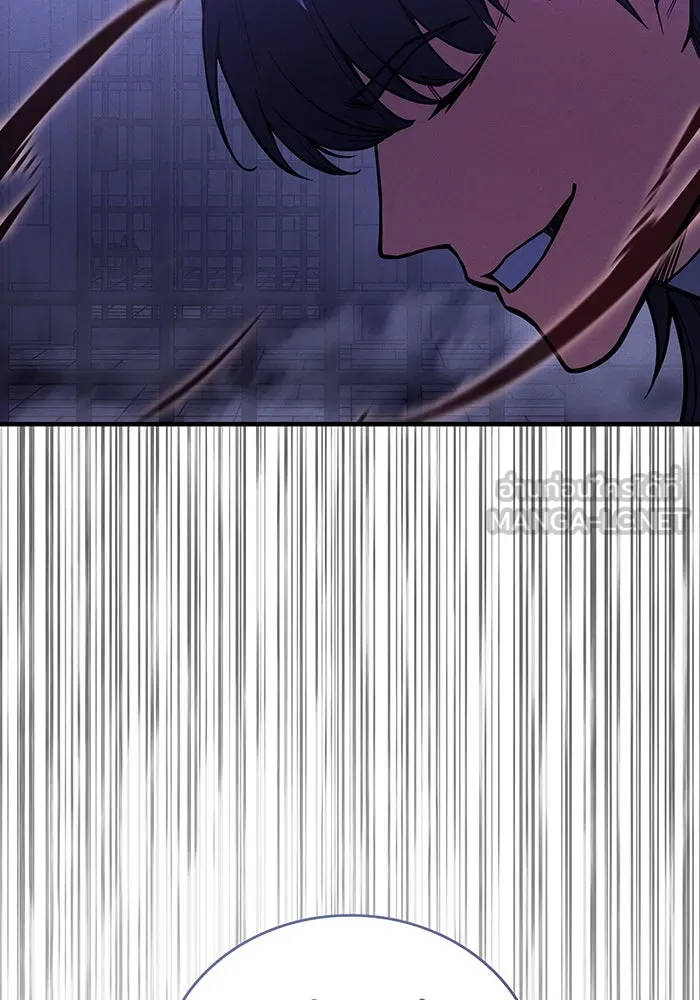 เกิดใหม่พร้อมพลังแห่งราชัน ตอนที่ 93 รูปที่ 105