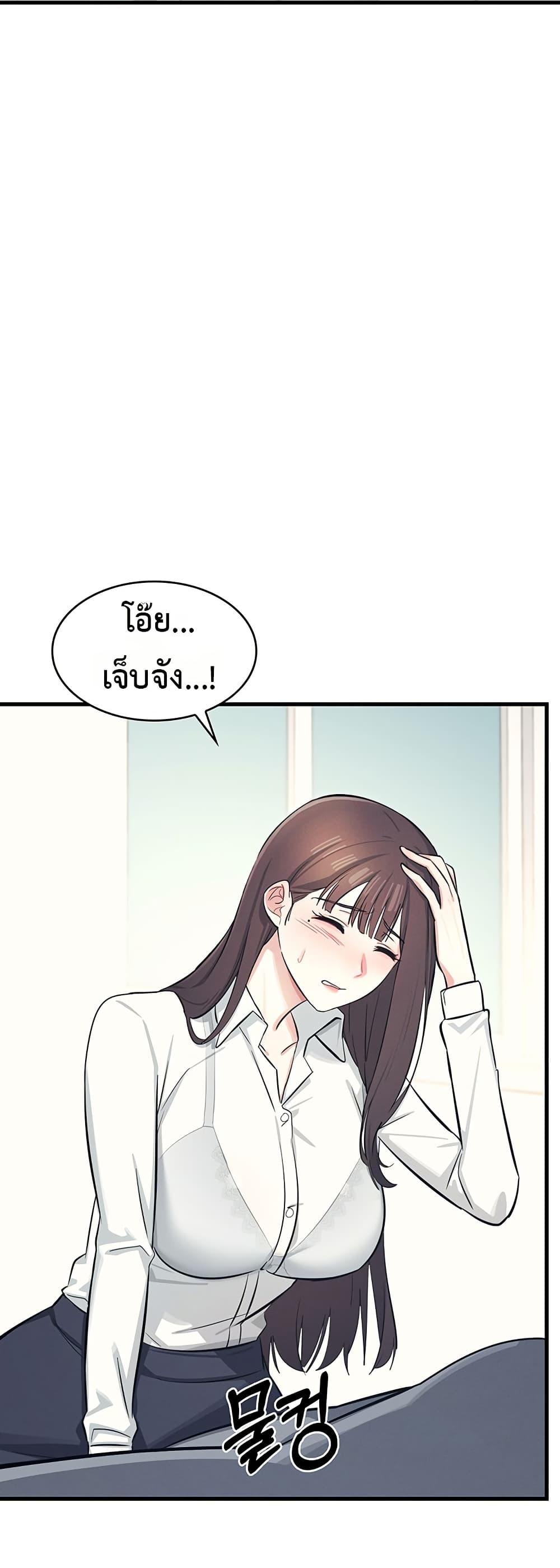 Doujin-Lc- อ่าน โดจิน มังฮวา เกาหลี ญี่ปุ่น จีน แปลไทย Teacher Yunji ตอนที่ 1 2 3 4 5 6 7 8 9 10 11 12 13 14 ฟรี ไม่มีโฆษณา อ่าน โดจิน Manhwa เกาหลี ญี่ปุ่น จีน เรามีครบ คัดมาให้เน้นๆ โดจิน 18+ รับประกันความฟินโดย  Doujin Lc