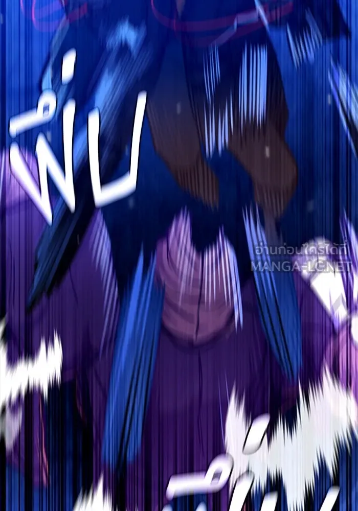 มือพิพากษา ตอนที่ 8 รูปที่ 165