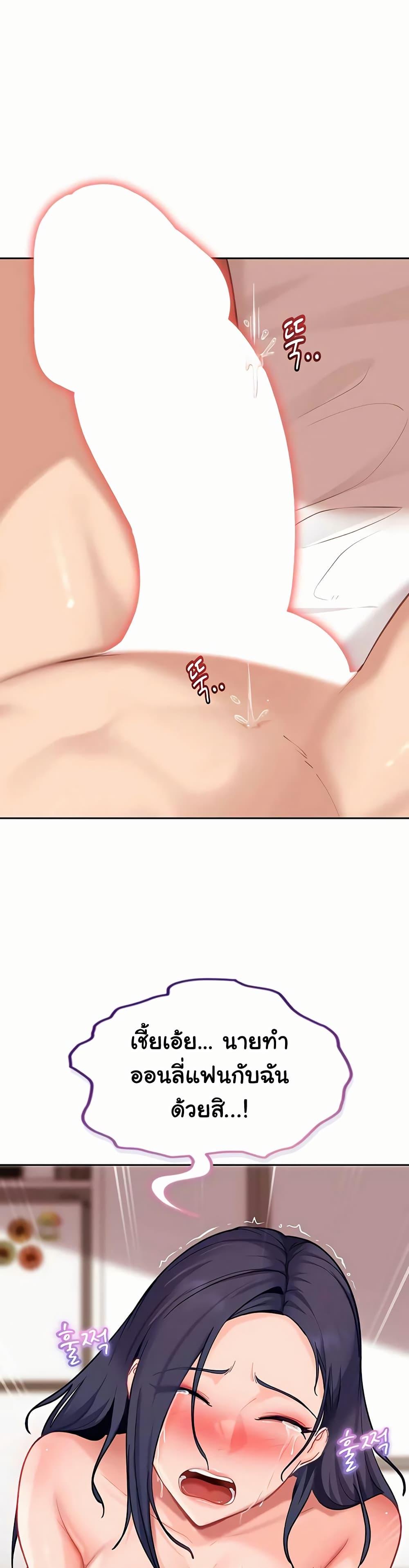 Doujin-Lc- อ่าน โดจิน มังฮวา เกาหลี ญี่ปุ่น จีน แปลไทย The Female ตอนที่ 1 2 3 4 5 6 7 8 9 10 11 12 13 14 ฟรี ไม่มีโฆษณา อ่าน โดจิน Manhwa เกาหลี ญี่ปุ่น จีน เรามีครบ คัดมาให้เน้นๆ โดจิน 18+ รับประกันความฟินโดย  Doujin Lc
