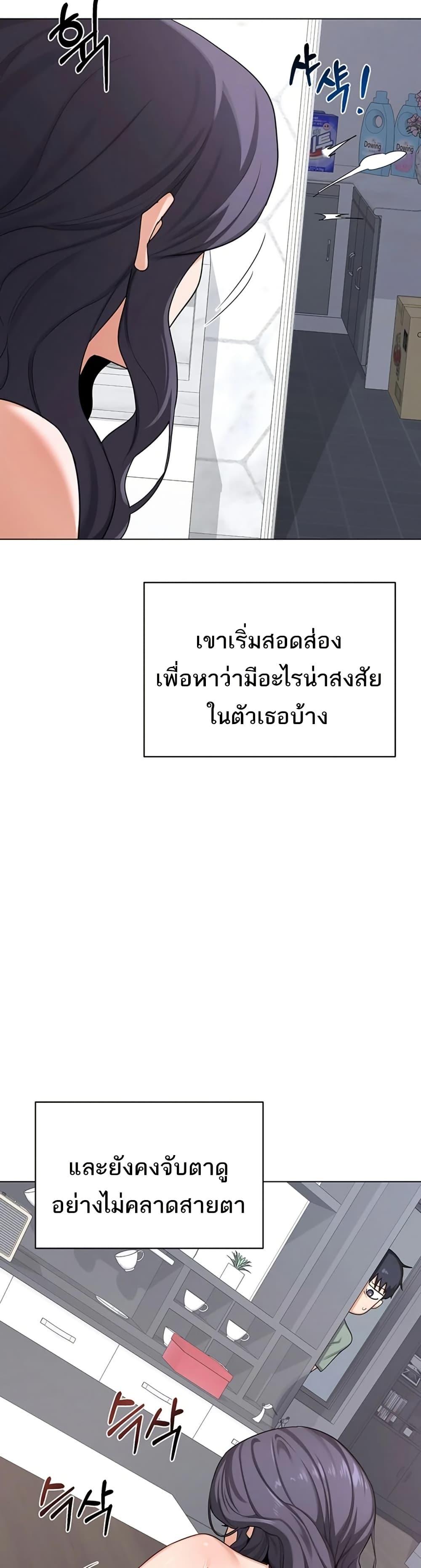 Doujin-Lc- อ่าน โดจิน มังฮวา เกาหลี ญี่ปุ่น จีน แปลไทย MILF Exchange Plan ตอนที่ 1 2 3 4 5 6 7 8 9 10 11 12 13 14 ฟรี ไม่มีโฆษณา อ่าน โดจิน Manhwa เกาหลี ญี่ปุ่น จีน เรามีครบ คัดมาให้เน้นๆ โดจิน 18+ รับประกันความฟินโดย  Doujin Lc