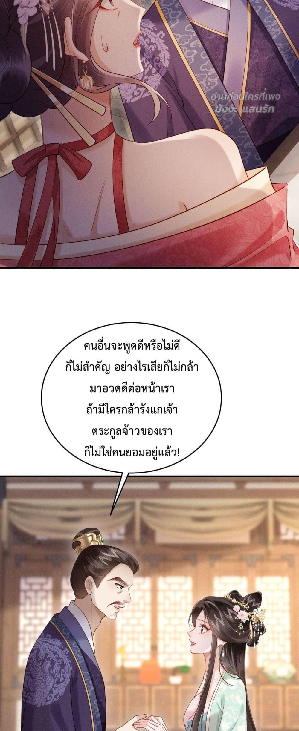 Manga-lc-com อ่านมังงะ อ่านการ์ตูน ออนไลน์ ฟรี IGotPregnant ตอนที่ 1 2 3 4 5 6 7 8 9 10 11 12 13 14 ฟรี ไม่มีโฆษณา Manga-lc - อ่าน มังงะ อ่าน การ์ตูน ออนไลน์ อ่านมังงะ ฟรี