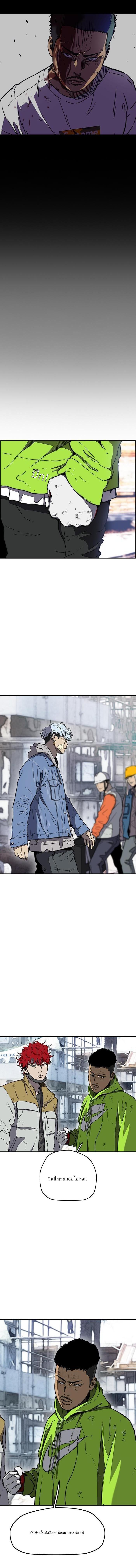 Manga-lc-com อ่านมังงะ อ่านการ์ตูน ออนไลน์ ฟรี Wind Breaker ปั่นสู้ฝัน ตอนที่ 1 2 3 4 5 6 7 8 9 10 11 12 13 14 ฟรี ไม่มีโฆษณา Manga-lc - อ่าน มังงะ อ่าน การ์ตูน ออนไลน์ อ่านมังงะ ฟรี