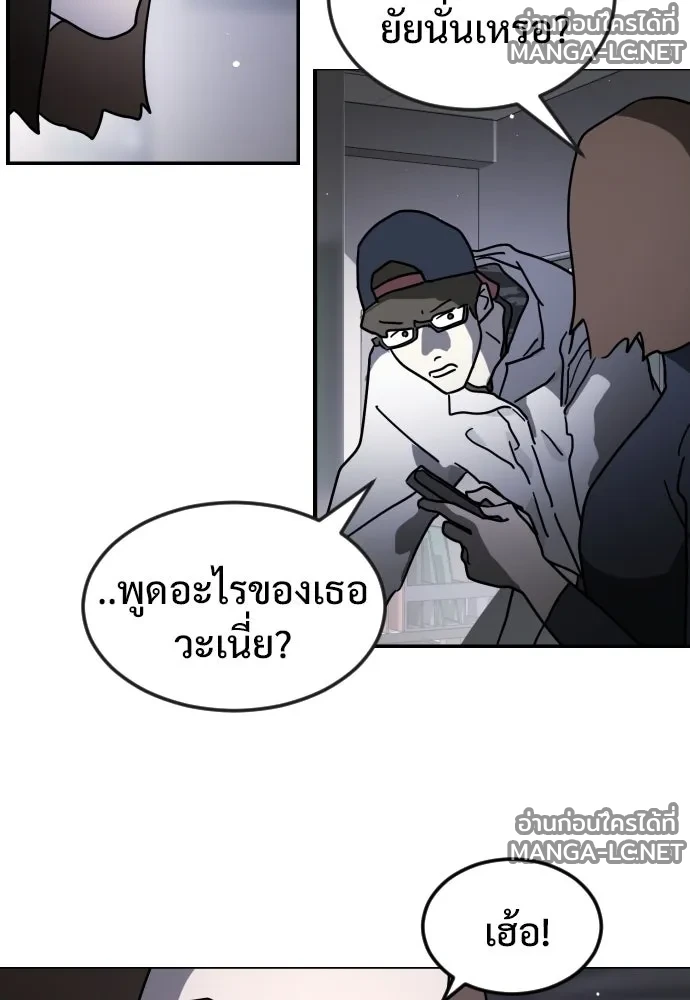 Manga-lc-com อ่านมังงะ อ่านการ์ตูน ออนไลน์ ฟรี วันดีคืนดี โซลก็ ตอนที่ 1 2 3 4 5 6 7 8 9 10 11 12 13 14 ฟรี ไม่มีโฆษณา Manga-lc - อ่าน มังงะ อ่าน การ์ตูน ออนไลน์ อ่านมังงะ ฟรี