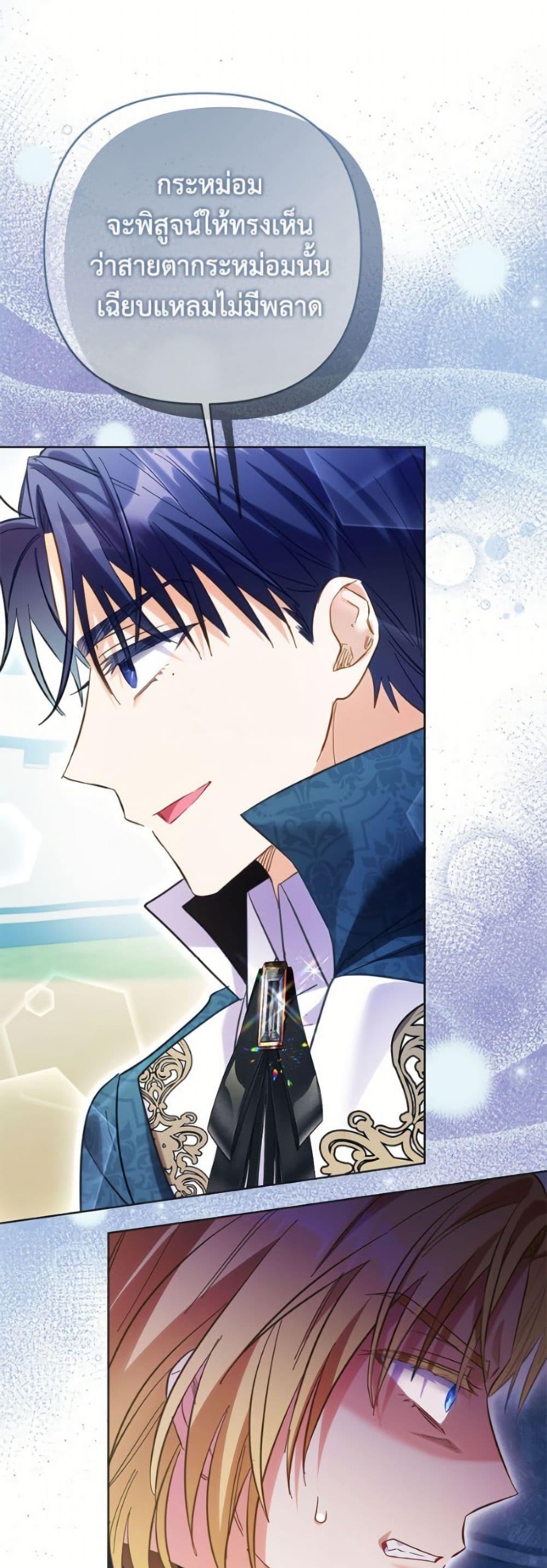 Manga-lc-com อ่านมังงะ อ่านการ์ตูน ออนไลน์ ฟรี I Thought You Were a Time-Limited Husband ตอนที่ 1 2 3 4 5 6 7 8 9 10 11 12 13 14 ฟรี ไม่มีโฆษณา Manga-lc - อ่าน มังงะ อ่าน การ์ตูน ออนไลน์ อ่านมังงะ ฟรี