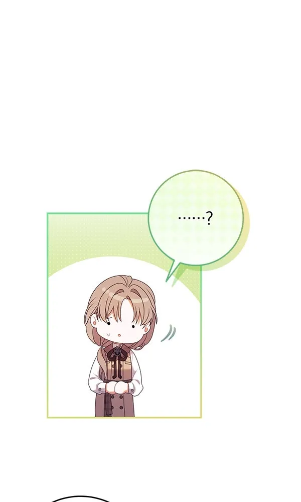 ครอบครัวผิดแผน ตอนที่ 28 รูปที่ 26