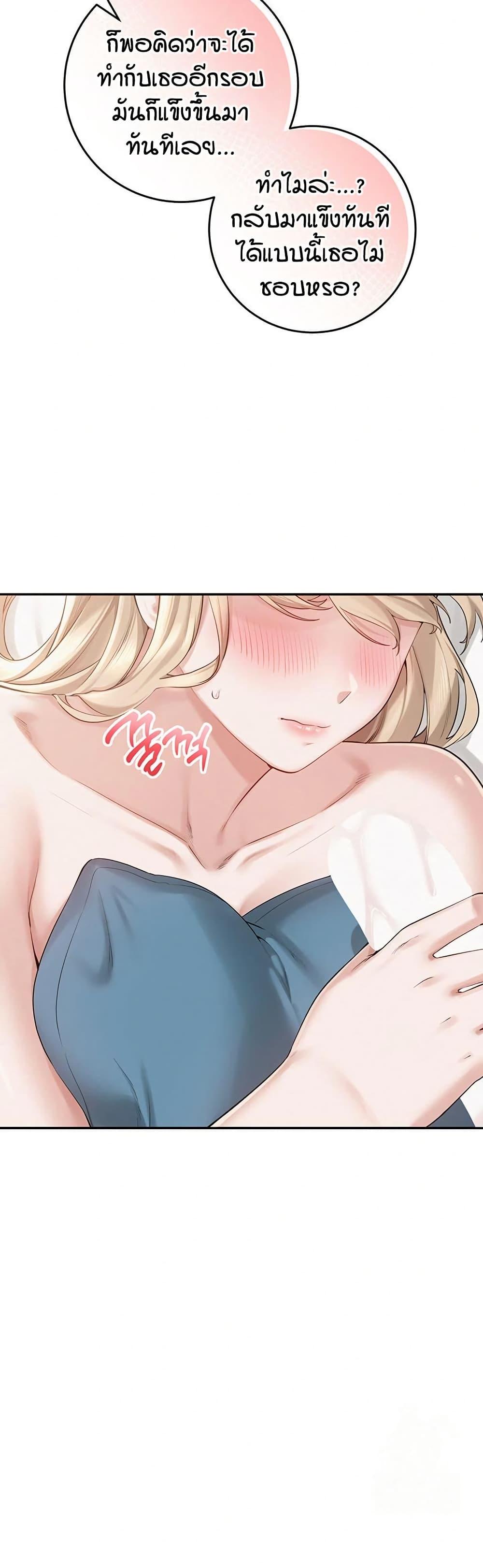 Doujin-Lc- อ่าน โดจิน มังฮวา เกาหลี ญี่ปุ่น จีน แปลไทย College Hot Girlfriends ตอนที่ 1 2 3 4 5 6 7 8 9 10 11 12 13 14 ฟรี ไม่มีโฆษณา อ่าน โดจิน Manhwa เกาหลี ญี่ปุ่น จีน เรามีครบ คัดมาให้เน้นๆ โดจิน 18+ รับประกันความฟินโดย  Doujin Lc