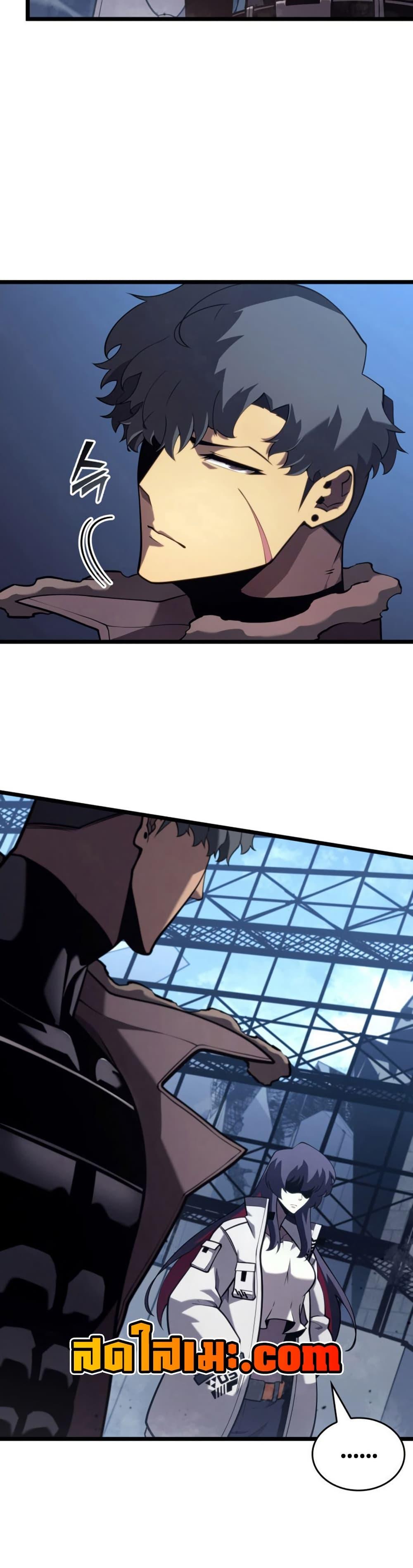 Manga-lc-com อ่านมังงะ อ่านการ์ตูน ออนไลน์ ฟรี Return of the SSS-Class Ranker ตอนที่ 1 2 3 4 5 6 7 8 9 10 11 12 13 14 ฟรี ไม่มีโฆษณา Manga-lc - อ่าน มังงะ อ่าน การ์ตูน ออนไลน์ อ่านมังงะ ฟรี