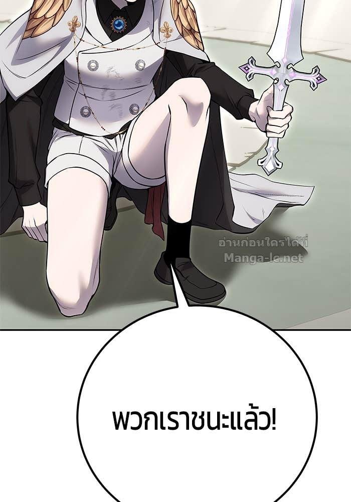 Doujin-Lc- อ่าน โดจิน มังฮวา เกาหลี ญี่ปุ่น จีน แปลไทย แกร่งเกินผู้กล้า แต่ซ่าไม่ได้ ตอนที่ 1 2 3 4 5 6 7 8 9 10 11 12 13 14 ฟรี ไม่มีโฆษณา อ่าน โดจิน Manhwa เกาหลี ญี่ปุ่น จีน เรามีครบ คัดมาให้เน้นๆ โดจิน 18+ รับประกันความฟินโดย Doujin Lc