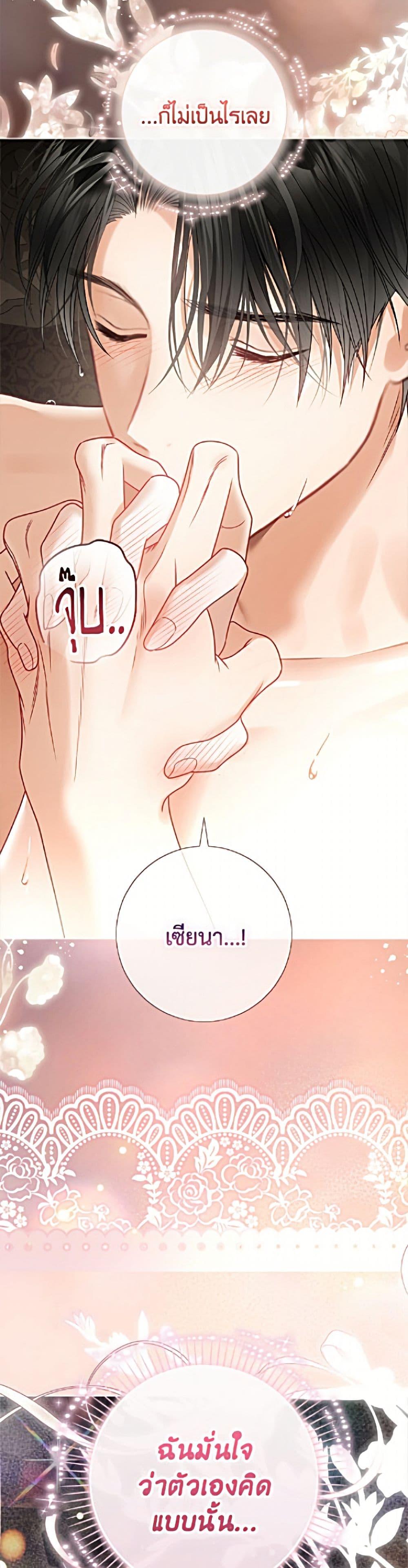 Manga-lc-com อ่านมังงะ อ่านการ์ตูน ออนไลน์ ฟรี The World Without My Sister Who Everyone Loved ตอนที่ 1 2 3 4 5 6 7 8 9 10 11 12 13 14 ฟรี ไม่มีโฆษณา Manga-lc - อ่าน มังงะ อ่าน การ์ตูน ออนไลน์ อ่านมังงะ ฟรี