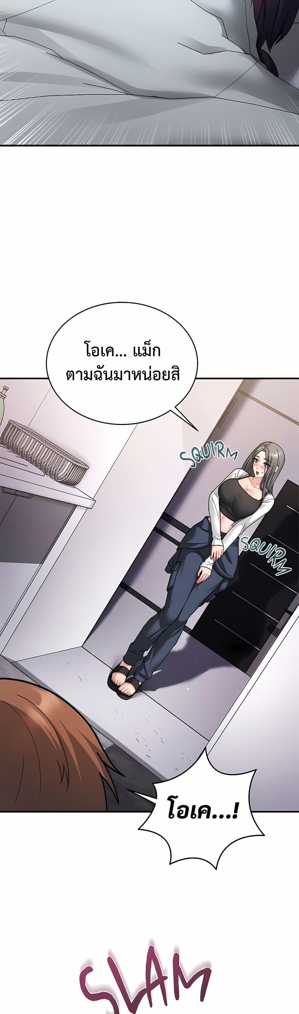 Doujin-Lc- อ่าน โดจิน มังฮวา เกาหลี ญี่ปุ่น จีน แปลไทย Who Cares if it’s ตอนที่ 1 2 3 4 5 6 7 8 9 10 11 12 13 14 ฟรี ไม่มีโฆษณา อ่าน โดจิน Manhwa เกาหลี ญี่ปุ่น จีน เรามีครบ คัดมาให้เน้นๆ โดจิน 18+ รับประกันความฟินโดย  Doujin Lc